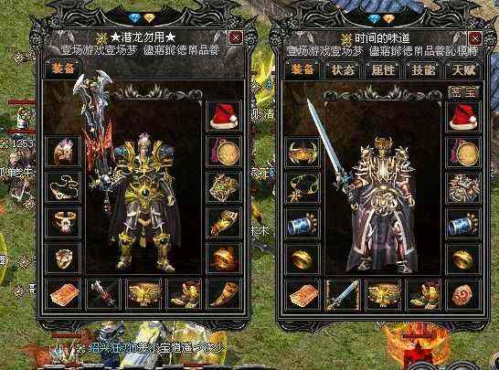 1.89传奇发布网找服避坑 老玩家实操唠嗑心得