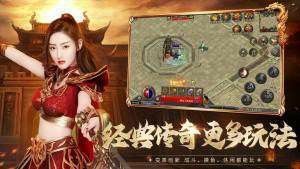 鬼斧神器单职业论职业队友的选择性