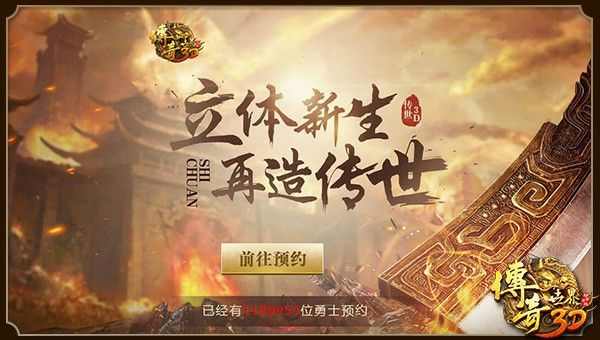 100仿盛大天狼的特点和技巧介绍