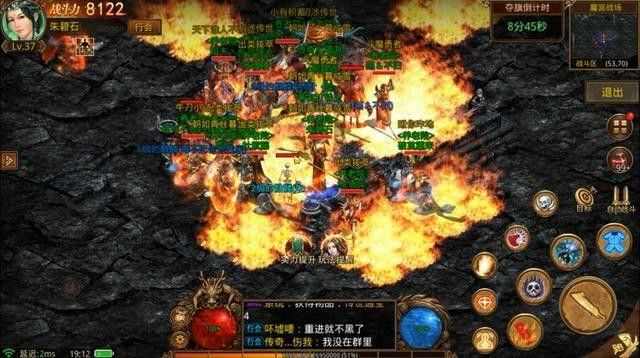 靓装传奇私服单职业之热血传奇吉祥猪怎么找