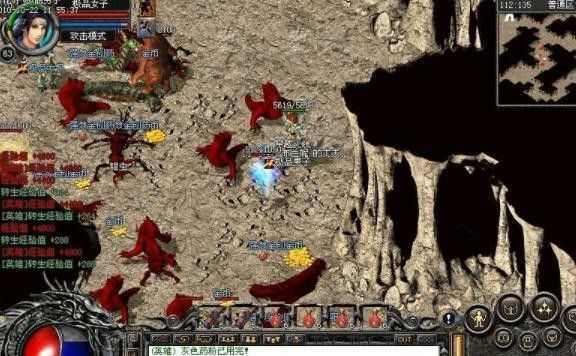 传奇老玩家唠嗑：英雄合击最好的组合，私服避坑实操心得