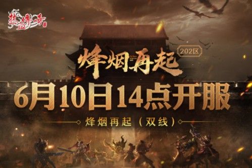 传奇世界sf新服网宝宝一旦死亡玩家应该如何处理