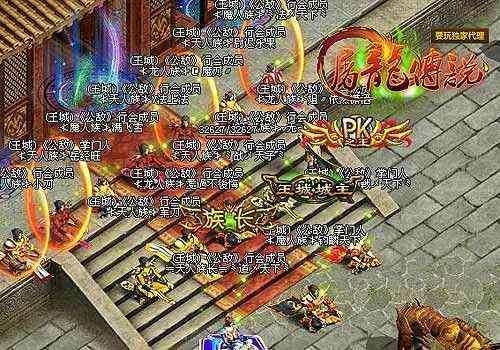 刚开一秒仿盛大合击之热血传奇是怎么落下神坛