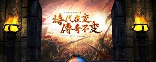 刚开一秒新开传奇网站无名酒的是怎样酿制而成的说明