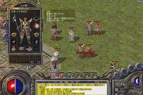 狼魂万劫狼派连击之传奇私服如何去蛮荒