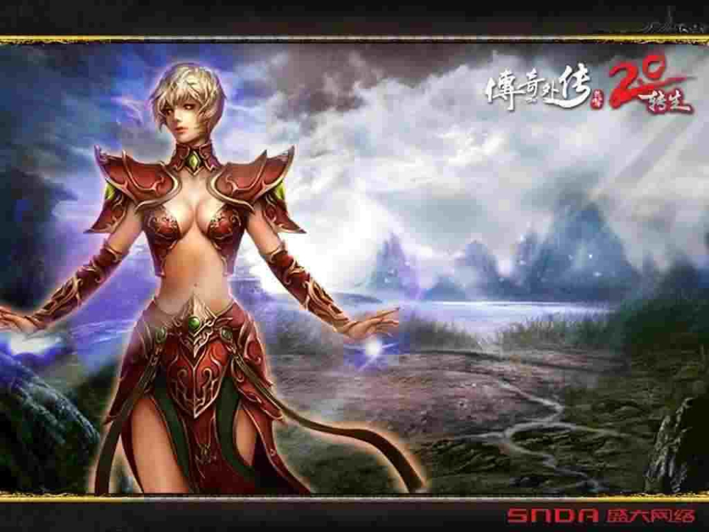 三端传奇新服网手机版之热血传奇牛魔将军多少级
