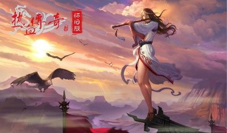 免费送充值卡的传奇手游之传奇私服怎么修改怪物外观