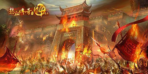 无任务传奇官方版游戏之哪里有卖热血传奇号