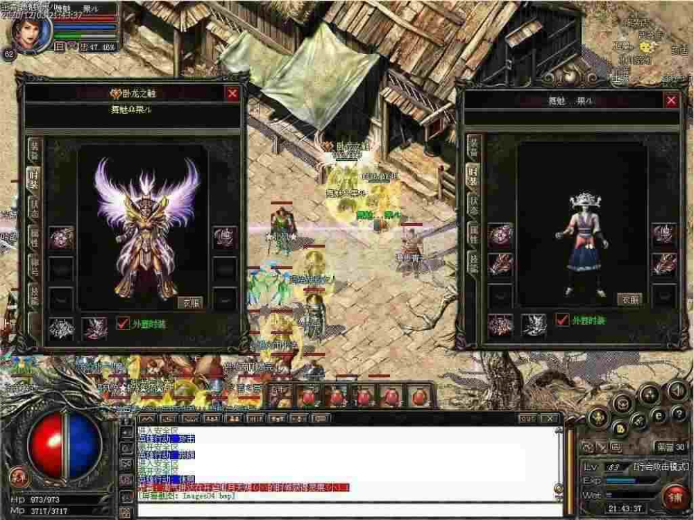 1.96冰神皓月发布网教你如何获取金牌账号
